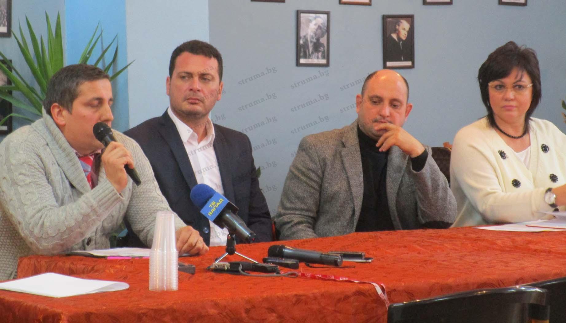 БСП дава кмета на Рила Г. Кабзималски на главния прокурор