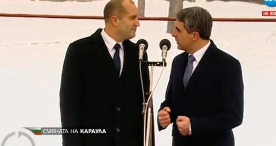 Какво каза Плевнелиев на Румен Радев преди да сдаде поста