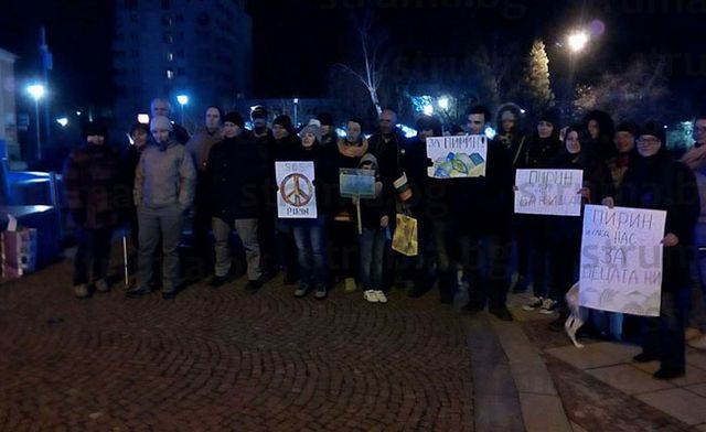 37-ми ден на антиправителствени протести