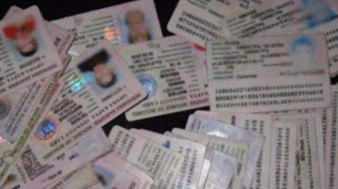 Масова смяна на личните документи, МВР взима мерки
