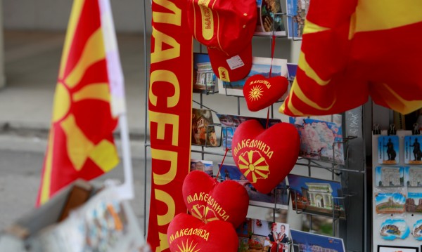 В Северна Македония: България е враг заедно с Гърция и Албания