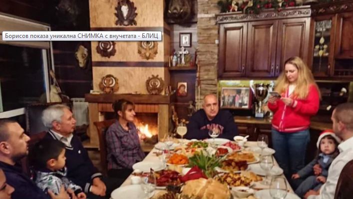 Бойко Борисов се събра със семейството си в къщата му Банкя