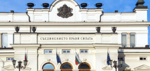 РАВНОСМЕТКАТА НА ДЕПУТАТИТЕ: 2019 г. - трудна, но успешна