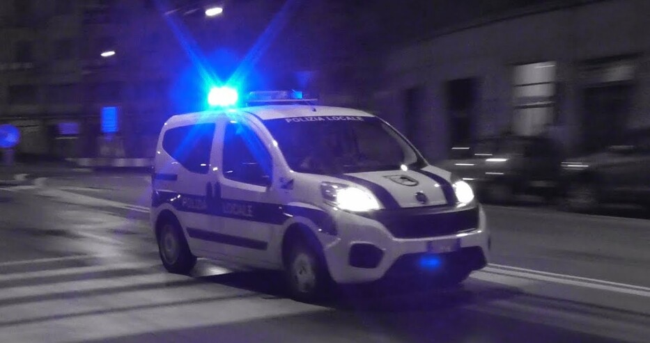 Българки обраха за 20 секунди студентка в Милано