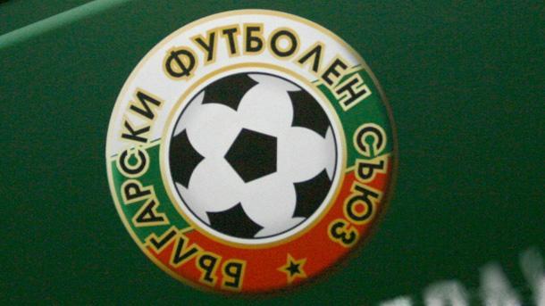 Данъчните проверяват членовете на Изпълкома на БФС