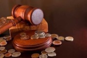 Дупнишки бизнесмен пребори 16 кандидати, брои 44 000 лв. на търг за 2 гаража