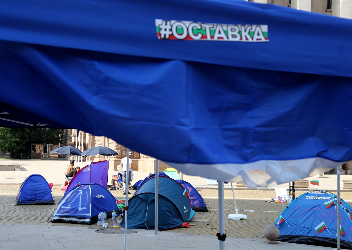Пореден ден на блокади в центъра на София