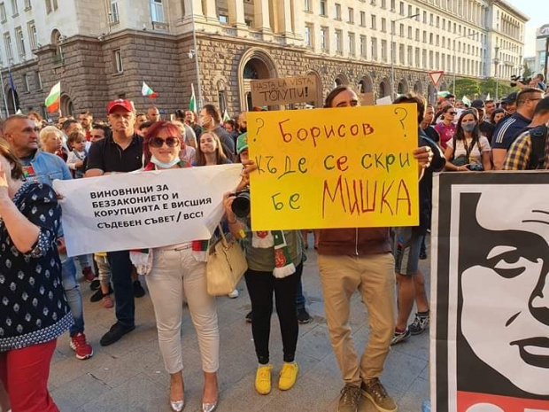 49-и ден на антиправителствени протести