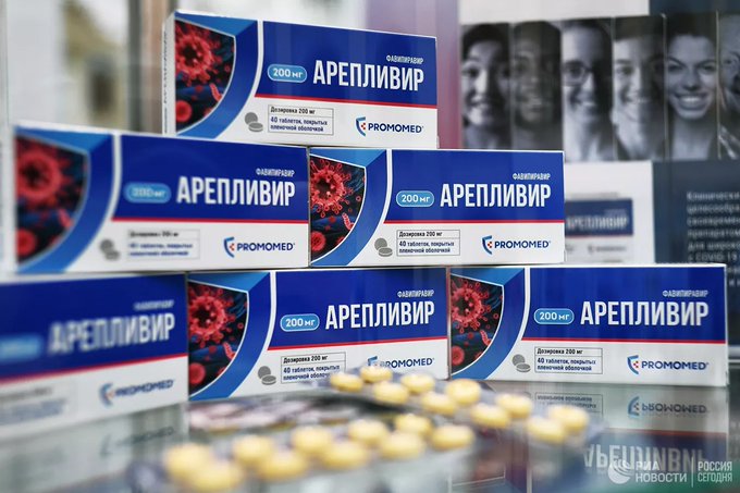 В аптеките в Москва пуснаха лекарство срещу COVID-19