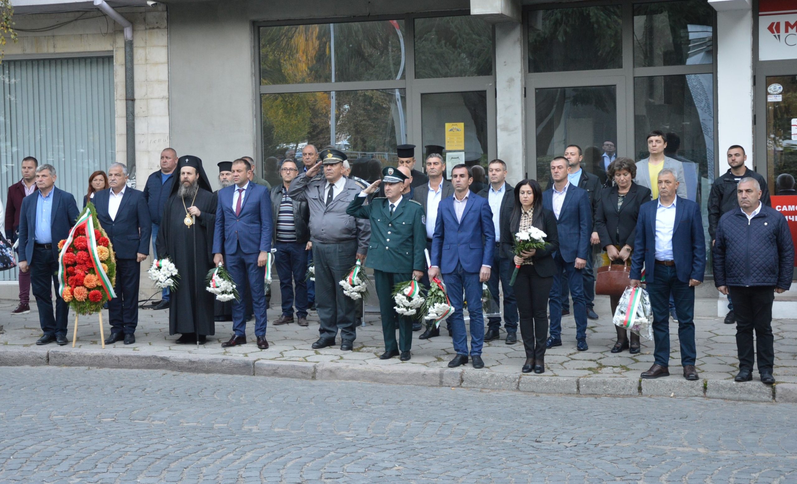 108 години от Освобождението и 155 години читалищна дейност отбелязаха тържествено в Гоце Делчев