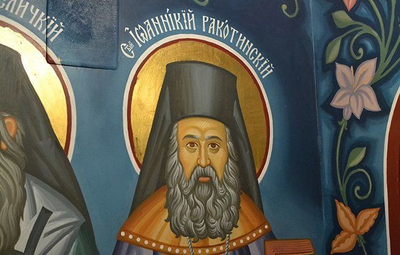 Църквата почита преп. Йоаникий Велики