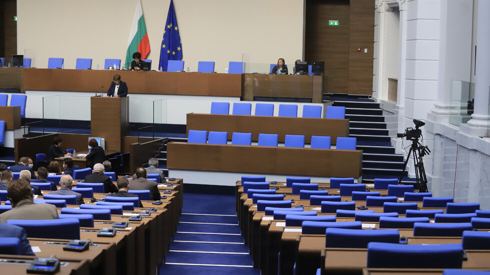 Парламентът не събра кворум от първия опит