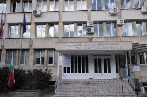 ОДМВР-Кюстендил с призив към гражданите да спазват противоепидемичните мерки