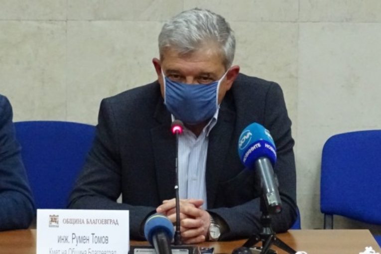 ВАС отложи делото по казуса 