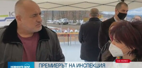 Бойко Борисов инспектира интерконектора с Гърция