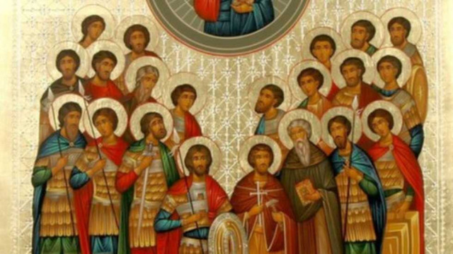 Светъл празник е, черпят красиви мъжки имена