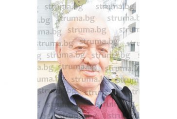 Разруха! Инж. Александър Сливков: От граденото в Благоевград за дипломатическия корпус почти нищо не е останало, приватизацията на „Благоустройствени строежи” беше пълна глупост
