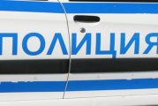 Спипаха 32-г. мъж да шофира дрогиран по ул. „Рокфелер“ в Петрич