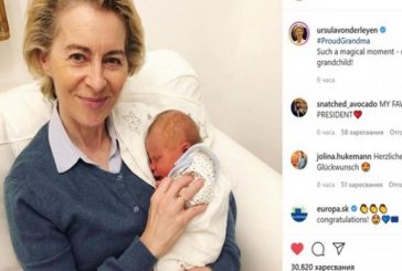 Урсула фон дер Лайен стана баба на първо внуче