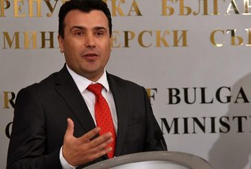Заев изригна: Как всички хора произхождат от маймуните, а само ние от българите?