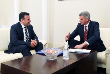 Започна срещата на министър-председателя Стефан Янев с премиера на Република Северна Македония Зоран Заев