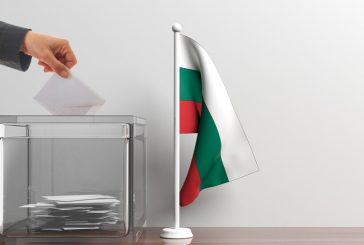 Как да проверим номера и адреса на избирателната си секция