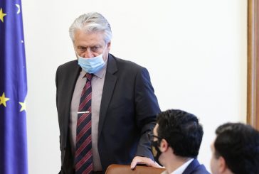 Бойко Рашков ще оглави нова комисия към Министерския съвет