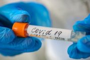 8 са новите случаи на коронавирус в Благоевград