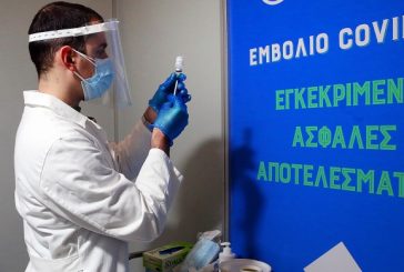 Бонуси от €500 за ваксинирани в частни компании в Гърция