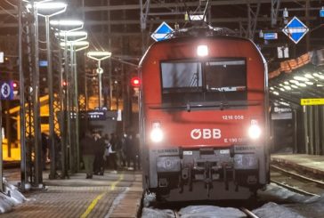 Пътнически влак с ученици падна в река в Австрия