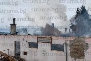 2 г. след изпепеляването му братя Мехрем от с. Буково започват възстановяване на читалището в Скребатно