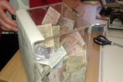 Задигнаха кутия за дарения от пекарна в Благоевград