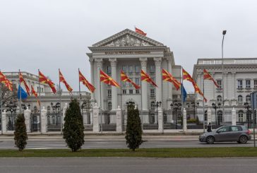 ВМРО-ДПМНЕ внесе в парламента проекторезолюция за спора с България