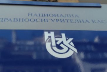 Шефът на НЗОК: Няма административен тормоз над лечебни заведения