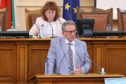 Актуализацията на бюджета на НЗОК мина в НС