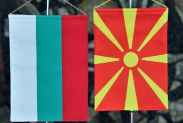 Свалиха знамето пред българското консулство в Битоля