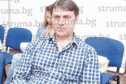 Шефът на ОФК 