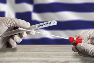 Допълнителен тест за COVID-19 при влизане в Гърция, ако не сте ваксиниран или преболудувал