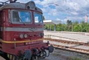 Сигнал за теч на газ на жп гарата в Карнобат