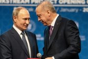 Русия и Турция съгласуват действията си за Афганистан