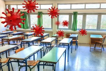 В Гърция не планират дистанционно обучение за учениците