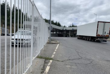 Северна Македония с нови правила за пристигащите от България