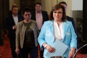 К. Нинова: От „Демократична България