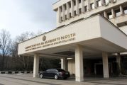 МВнР: И последният българин от Кабул, потърсил помощ, е евакуиран успешно