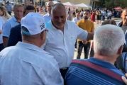 Борисов отиде на сватба
