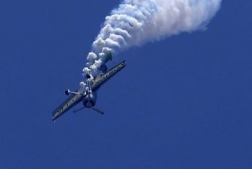 Авиокатастрофа в Латвия