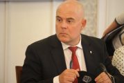 Взимат Бюрото по защита от Гешев, отива в МП