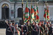 Честит празник! 136 години от Съединението на България