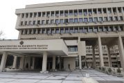 България настоява за гарантиране на конституционните права на гражданите с българско самосъзнание в Северна Македония