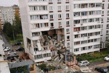 Взрив разтърси жилищен блок в Русия, има загинали